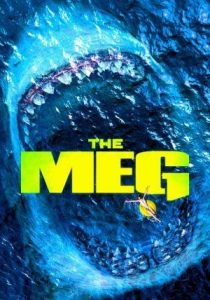 The Meg                เม็ก โคตรหลามพันล้านปี                2018