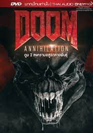 Doom (2019)                ดูม 2 สงครามอสูรกลายพันธุ์                2019