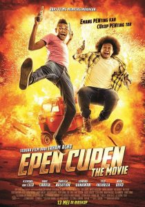 Epen Cupen the Movie                                2015