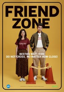 Friend Zone                ระวัง สิ้นสุดทางเพื่อน                2019
