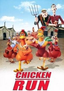 Chicken Run                ชิคเก้น รัน วิ่ง…สู้…กระต๊ากสนั่นโลก                2000