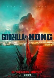 Godzilla vs Kong                ก็อดซิลล่า ปะทะ คอง                2021