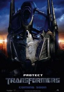 Transformers 1                ทรานฟอร์เมอร์ 1                 2007