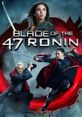 Blade of the 47 Ronin                47 โรนิน มหาศึกซามูไร 2                2022