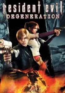 Resident Evil Degeneration                ผีชีวะ สงครามปลุกพันธุ์ไวรัสมฤตยู                2008
