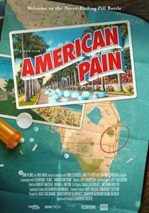 American Pain                ความเจ็บปวดแบบอเมริกัน                2022