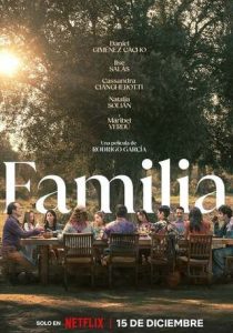 FAMILIA                  ครอบครัวที่รัก                2023