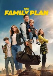 THE FAMILY PLAN                                 2023