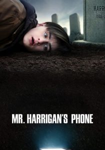 MR. HARRIGAN’S PHONE                โทรศัพท์คนตาย                2022